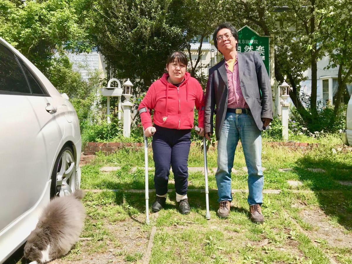 Mt Fuji Cat&Dog&Spa Pension Blue Poppy 富士河口湖 外观 照片