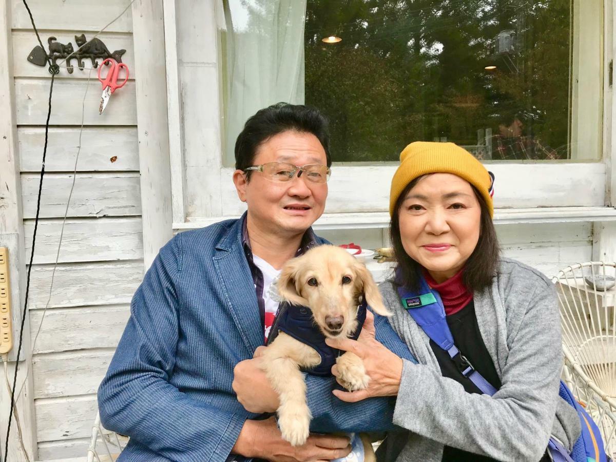 Mt Fuji Cat&Dog&Spa Pension Blue Poppy 富士河口湖 外观 照片